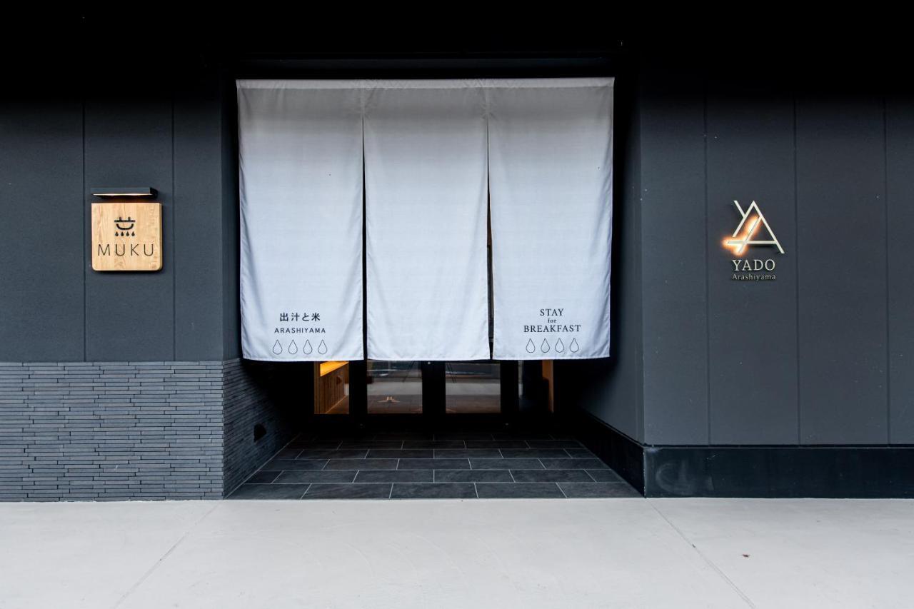 Yado Arashiyama Hotel Киото Екстериор снимка