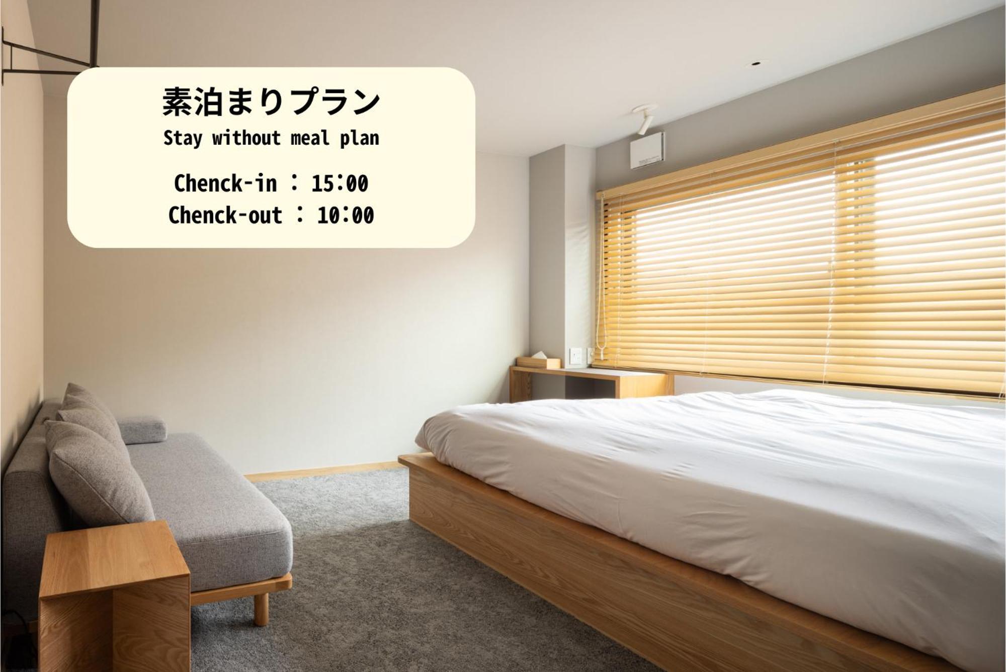 Yado Arashiyama Hotel Киото Екстериор снимка