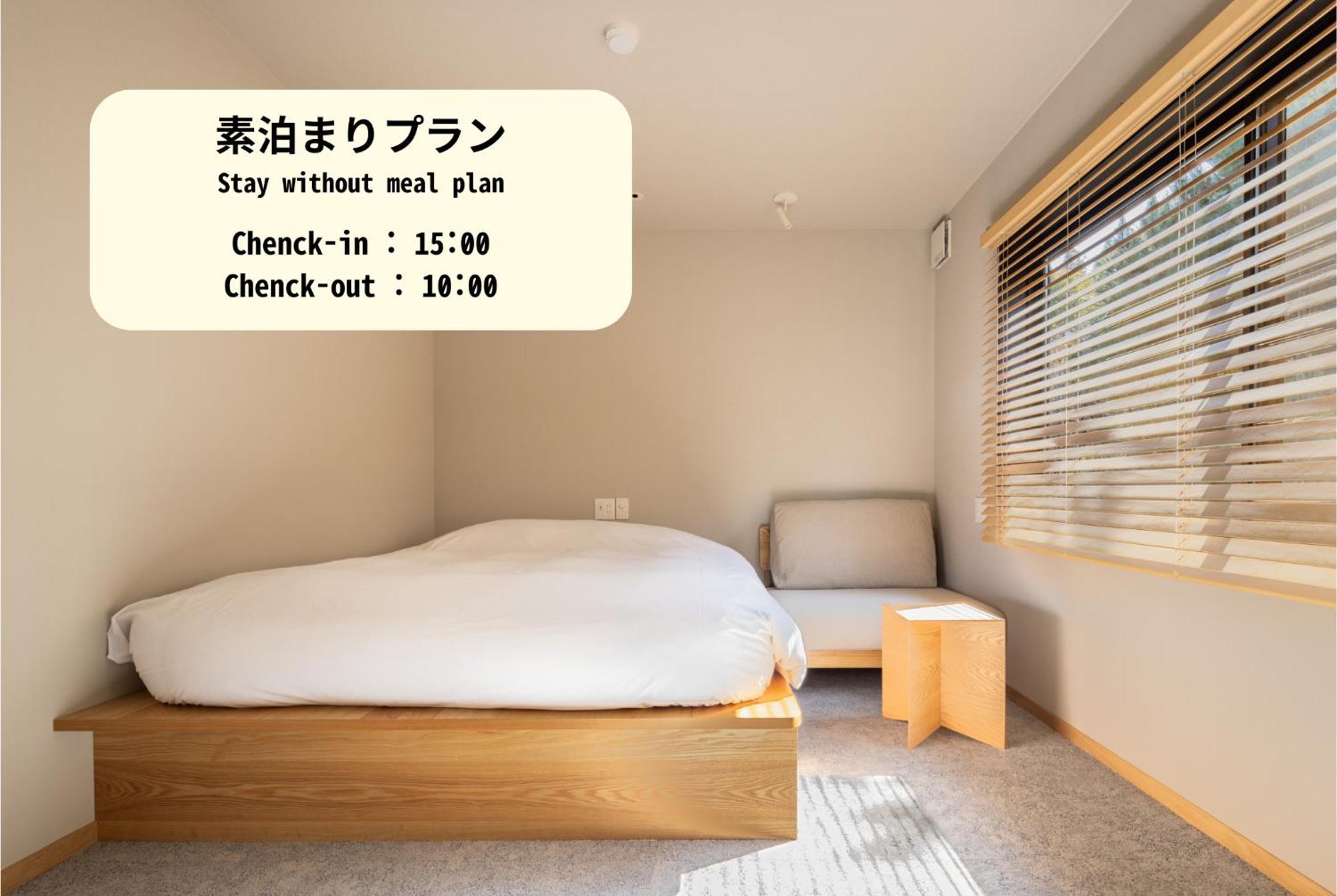 Yado Arashiyama Hotel Киото Екстериор снимка