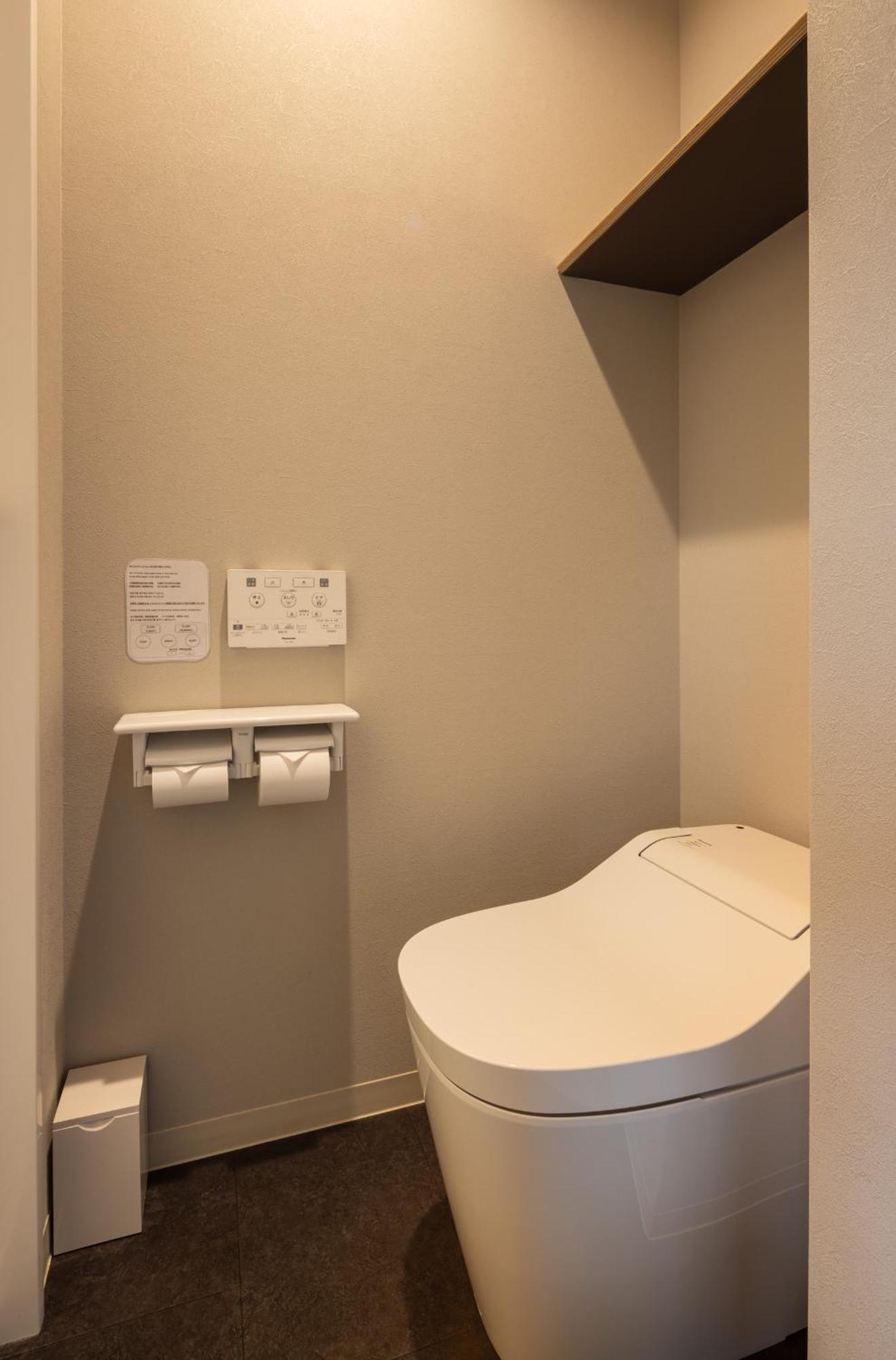 Yado Arashiyama Hotel Киото Екстериор снимка
