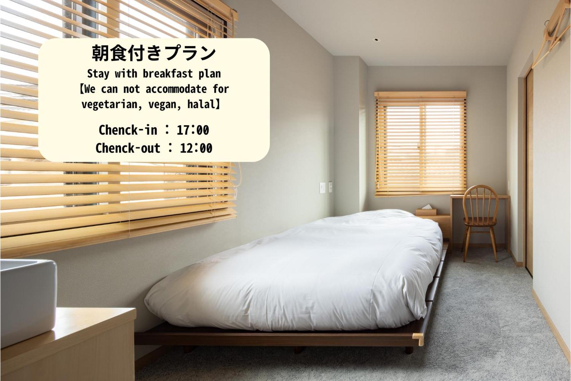 Yado Arashiyama Hotel Киото Екстериор снимка